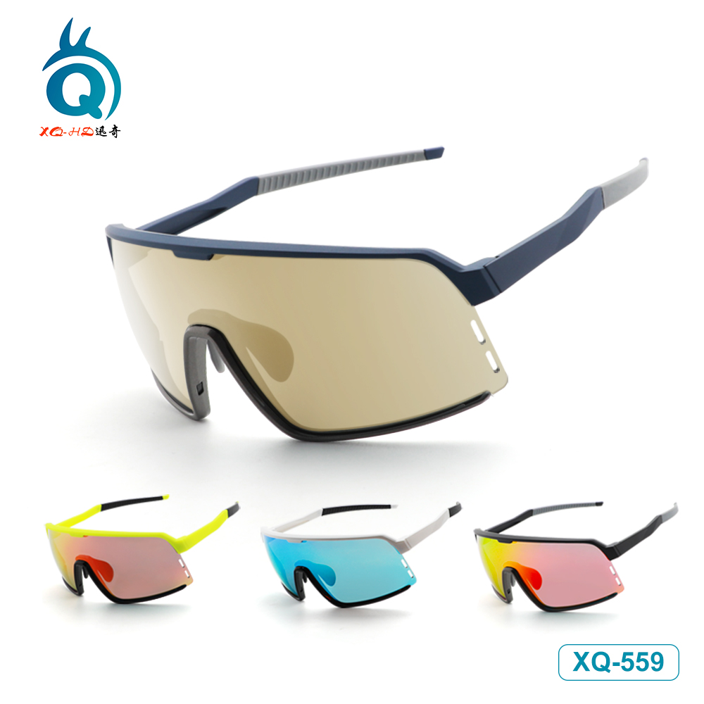 xq559 可拆换运动眼镜，值的拥有